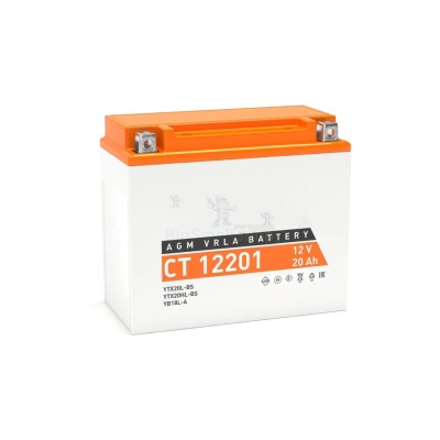 Аккумулятор ATVBoost GEL 12V 20Ah - купить в Олевке